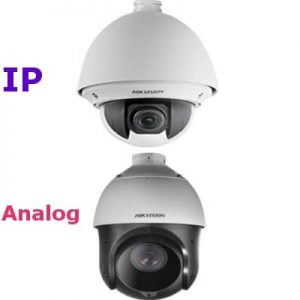 كاميرات مراقبة انالوج و IP