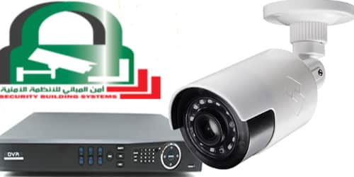 خدمات متكاملة مع كاميرات مراقبة العاصمة