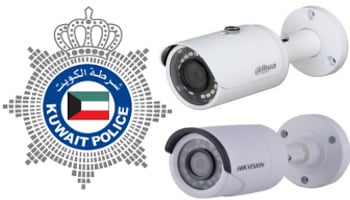 كاميرات المراقبة مواصفات قانونية
